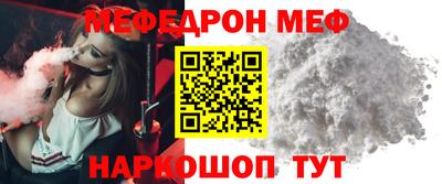метадон Бугуруслан