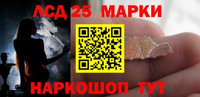 метадон Бугуруслан