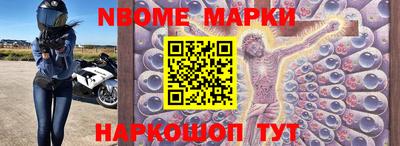 метадон Бугуруслан