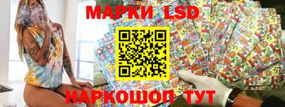 прущий лед Бузулук