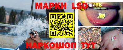 мдма Будённовск
