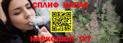 метадон Бугуруслан