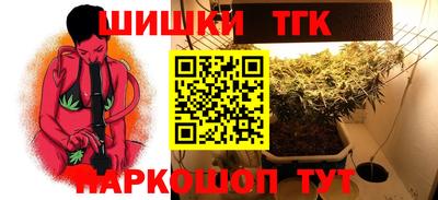 мдма Будённовск