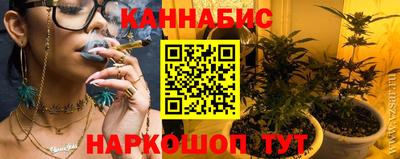 метадон Бугуруслан