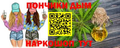 прущий лед Бузулук