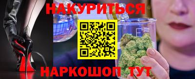 метадон Бугуруслан