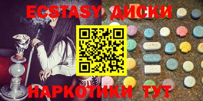 метадон Бугуруслан