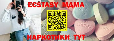 метадон Бугуруслан