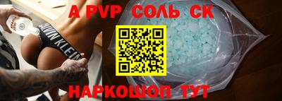 метадон Бугуруслан
