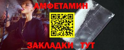 метадон Бугуруслан