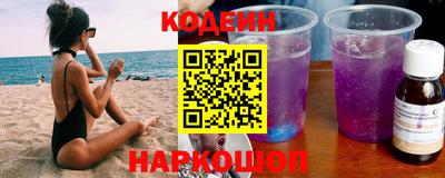 прущий лед Бузулук