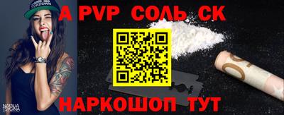 метадон Бугуруслан