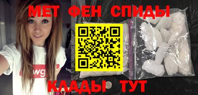 мдма Будённовск