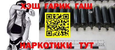 прущий лед Бузулук