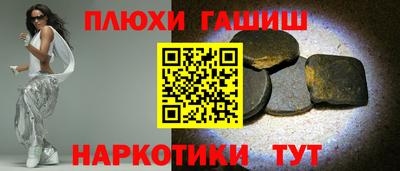 метадон Бугуруслан