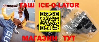 мдма Будённовск