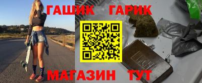 метадон Бугуруслан