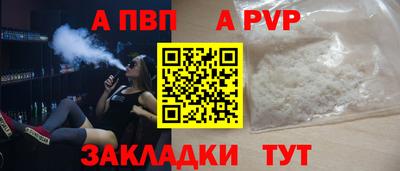 PSILOCYBIN Кандалакша