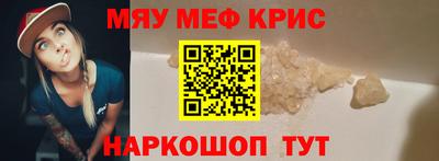 дживик Камышлов