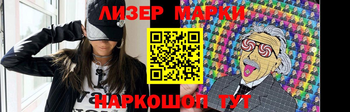 Надым  blacksprut зеркало  Вход с VPN  ЛСД экстази ecstasy 